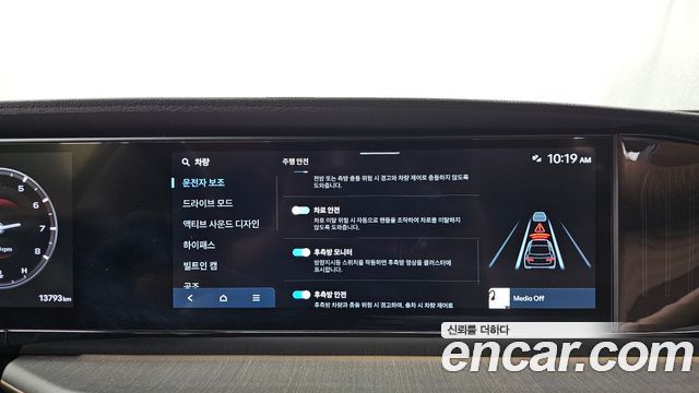 Hyundai Grandeur (GN7) 3,5 Gasoline 4WD Calligraphy 2025 — фото 16