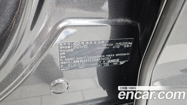 Hyundai Grandeur (GN7) 3,5 Gasoline 4WD Calligraphy 2025 — фото 26