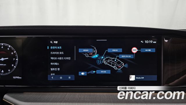 Hyundai Grandeur (GN7) 3,5 Gasoline 4WD Calligraphy 2025 — фото 28