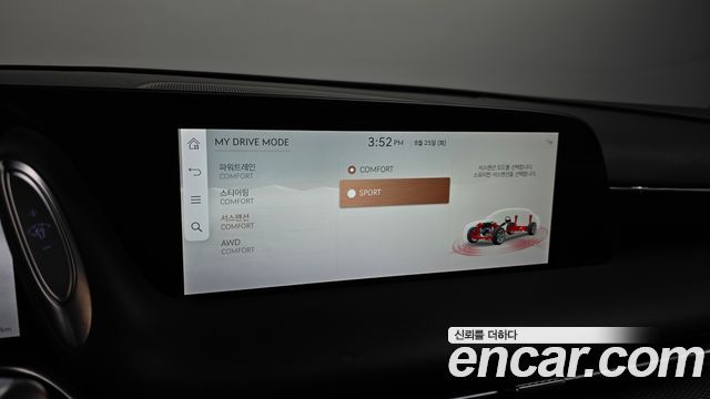 Genesis G90 (RS4) Gasoline 3.5 Turbo AWD 2022 — фото 17