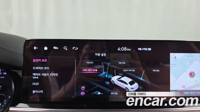 Kia K9 (II) 3.8 GDI AWD Best Selection Ⅰ 2022 — фото 19