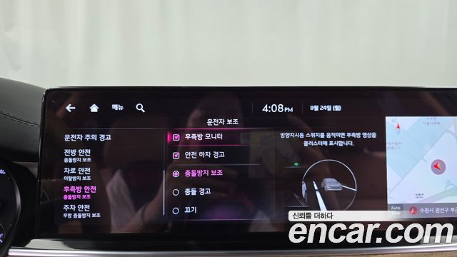 Kia K9 (II) 3.8 GDI AWD Best Selection Ⅰ 2022 — фото 39
