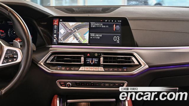 BMW X6 (G06) xDrive30d M Sport 2021 — фото 19