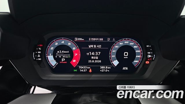 Audi A3 (8Y) 40 TFSI Premium 2023 — фото 8