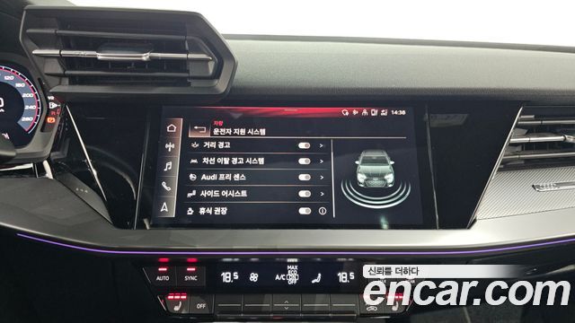 Audi A3 (8Y) 40 TFSI Premium 2023 — фото 16