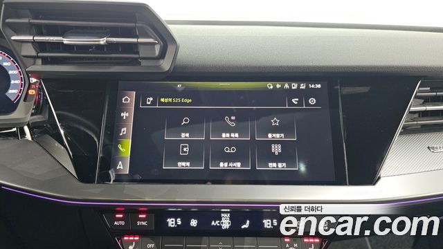 Audi A3 (8Y) 40 TFSI Premium 2023 — фото 17