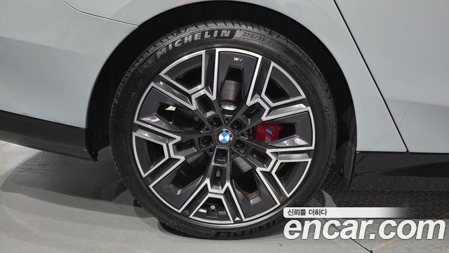 BMW 5 Series (G60) 530i xDrive M Sport Pro Special Edition 2026 — фото 5