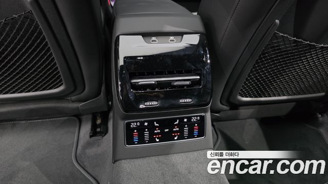 Audi A6 (C9) 40 TDI Quattro S Line 2026 — фото 22