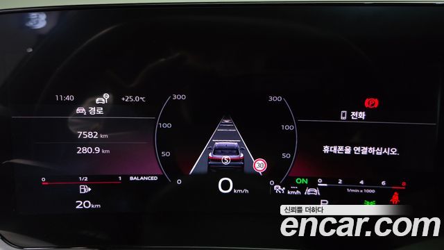 Audi Q5 (80A) 40 TFSI Quattro S Line 2025 — фото 8