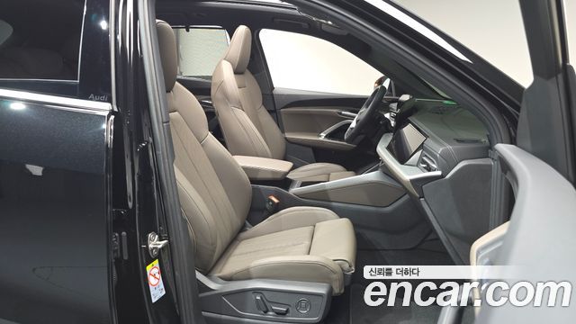 Audi Q5 (80A) 40 TFSI Quattro S Line 2025 — фото 11
