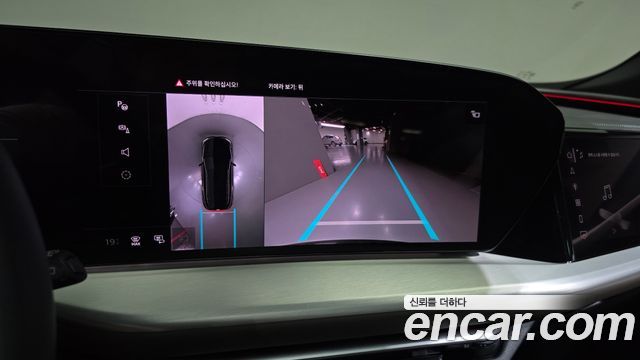Audi Q5 (80A) 40 TFSI Quattro S Line 2025 — фото 15