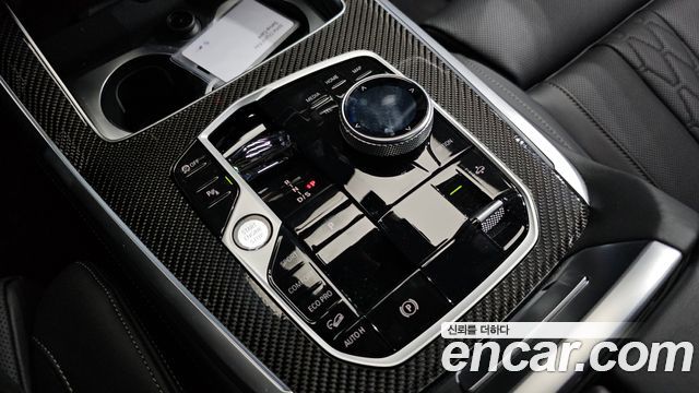 BMW X7 (G07) xDrive 40i M Sport 7STR 2026 — фото 9