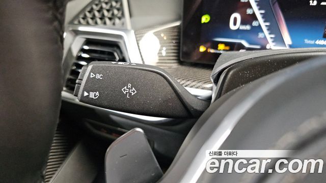 BMW X7 (G07) xDrive 40i M Sport 7STR 2026 — фото 29