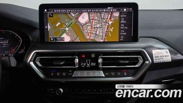 BMW X4 (G02) xDrive20i M Sport 2024 — фото 12