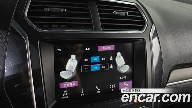 Ford Explorer 2.3 Limited 4WD 5th 2018 — фото 35