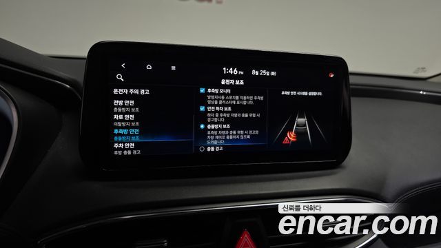 Hyundai Santa Fe Gasoline 2.5T 2WD Prestige 2022 — фото 17
