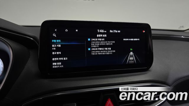Hyundai Santa Fe Gasoline 2.5T 2WD Prestige 2022 — фото 32