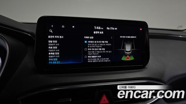 Hyundai Santa Fe Gasoline 2.5T 2WD Prestige 2022 — фото 33