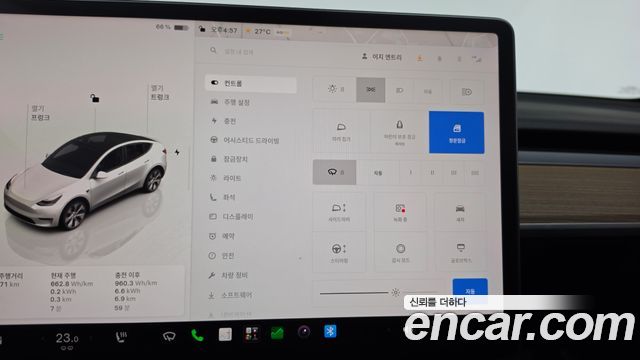Tesla Model Y Long Range AWD 2022 — фото 17
