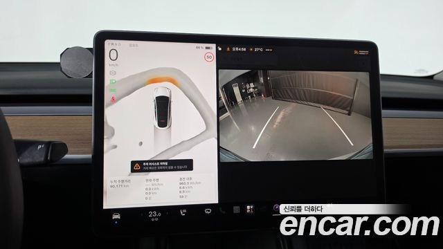 Tesla Model Y Long Range AWD 2022 — фото 19