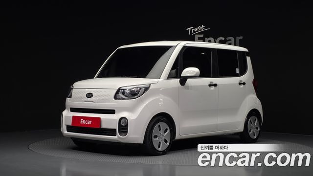Kia Ray Van Prestige Special