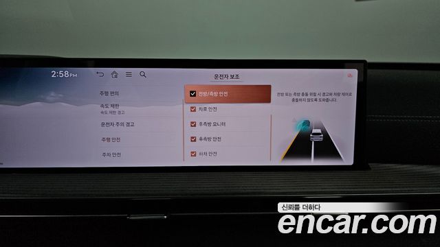 Genesis GV80 3.5T Gasoline AWD 2025 — фото 16
