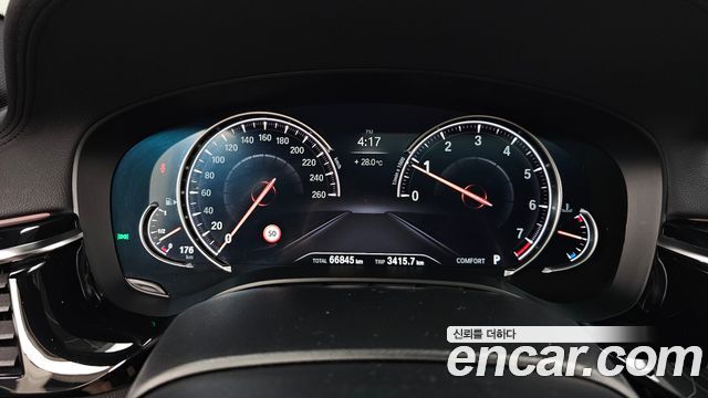 BMW 5 Series (G30) 530i xDrive M Sport Package Plus 2018 — фото 8