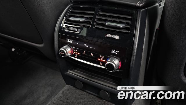 BMW 5 Series (G30) 530i xDrive M Sport Package Plus 2018 — фото 19