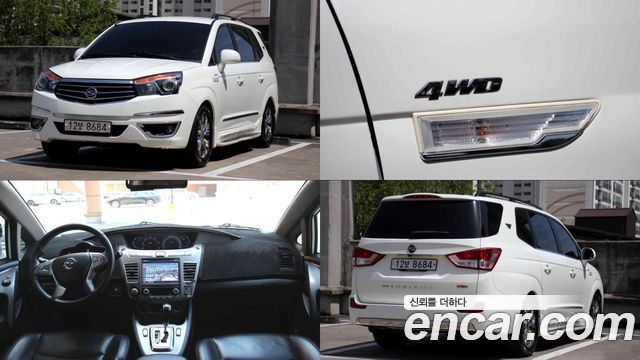 KG Mobility (SsangYong) Korando Turismo 4WD TX 9-seater