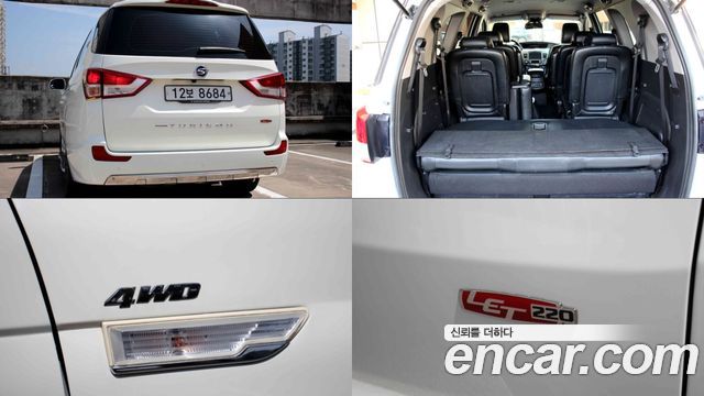 KG Mobility (SsangYong) Korando Turismo 4WD TX 9-seater 2017 — фото 9