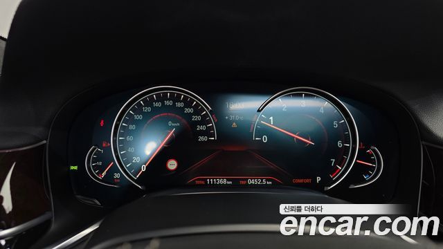 BMW 7 Series (G11) 750Li xDrive 2016 — фото 8
