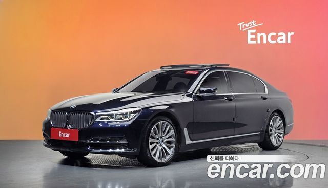 BMW 7 Series (G11) 750Li xDrive