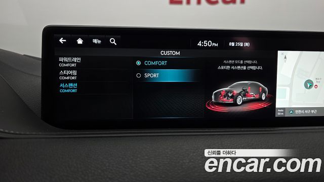 Genesis G80 (RG3) Gasoline 2.5 Turbo 2WD 2024 — фото 32