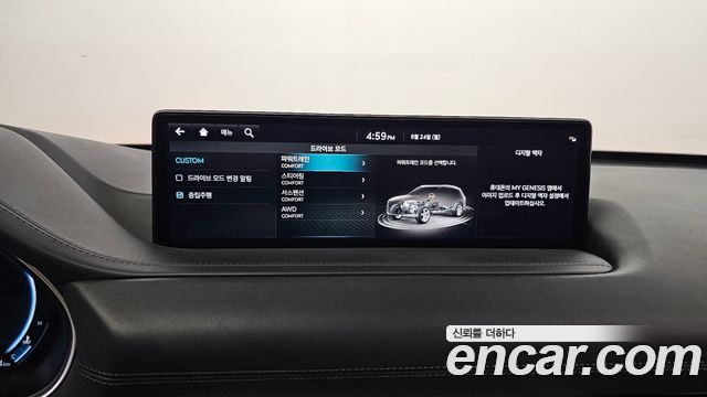 Genesis GV80 2.5T Gasoline AWD 2022 — фото 18
