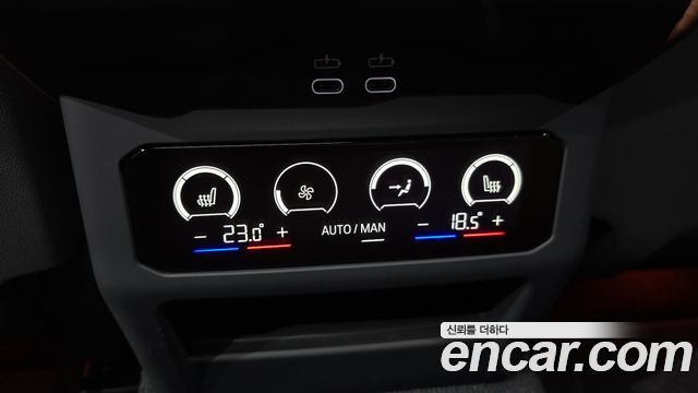 BMW 5 Series (G60) 530i xDrive M Sport 2026 — фото 28