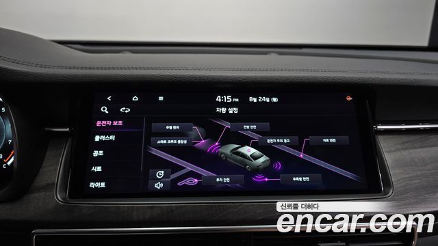 Kia K7 Premier 3.0 GDI Noblesse 2020 — фото 15