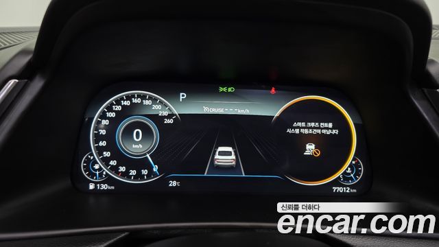 Hyundai Sonata (DN8) 2.0 Premium Millennial 2020 — фото 8