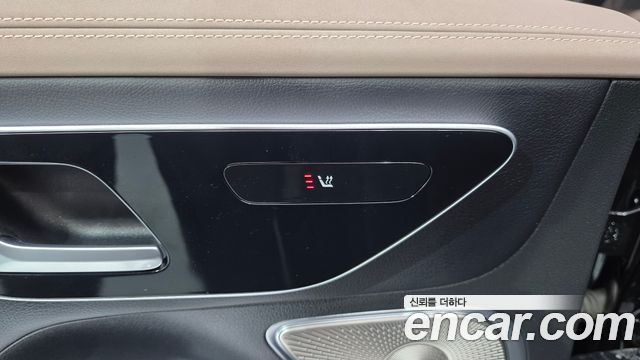Mercedes-Benz EQE (V295) EQE53 AMG 4MATIC+ 2023 — фото 35