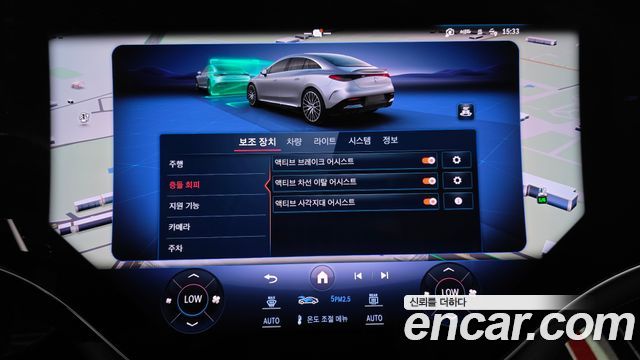 Mercedes-Benz EQE (V295) EQE53 AMG 4MATIC+ 2023 — фото 38
