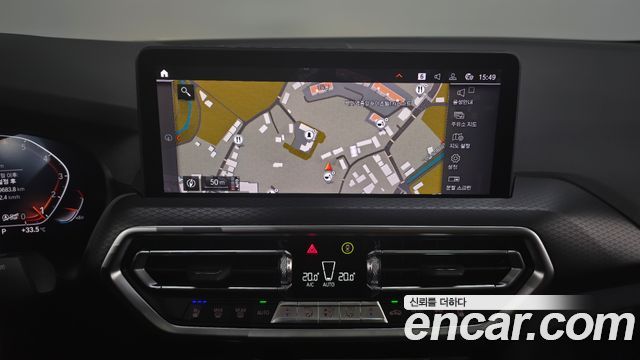BMW X4 (G02) xDrive20i M Sport 2023 — фото 14