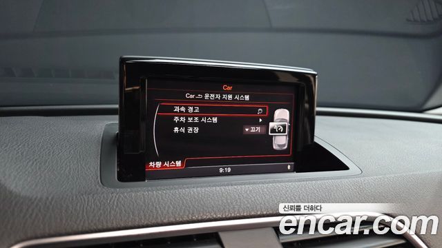 Audi Q3 35 TDI Quattro Dynamic 8U 2015 — фото 16