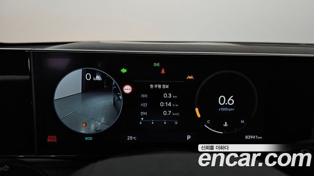 Hyundai Grandeur (GN7) 3.5 LPG 2WD Premium 2023 — фото 8