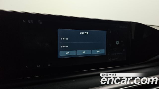 Hyundai Grandeur (GN7) 3.5 LPG 2WD Premium 2023 — фото 30