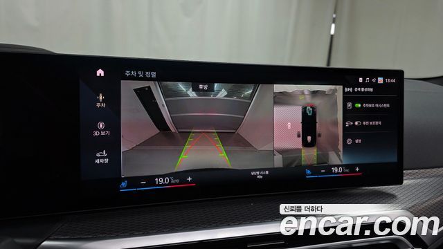BMW i4 eDrive40 M Sports Pro 2022 — фото 19