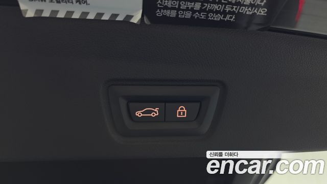 BMW i4 eDrive40 M Sports Pro 2022 — фото 37