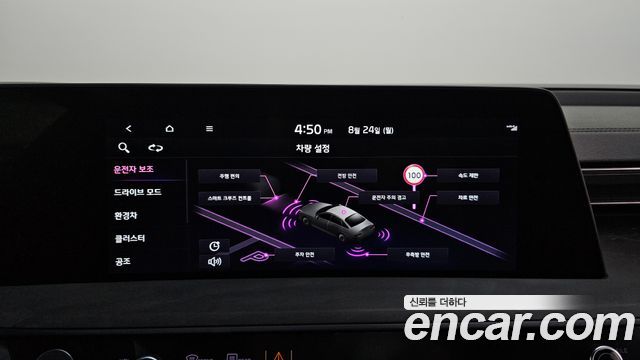 Kia K8 Hybrid Noblesse 2022 — фото 16