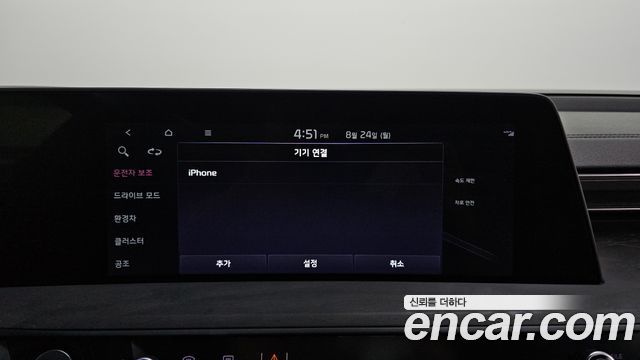 Kia K8 Hybrid Noblesse 2022 — фото 30