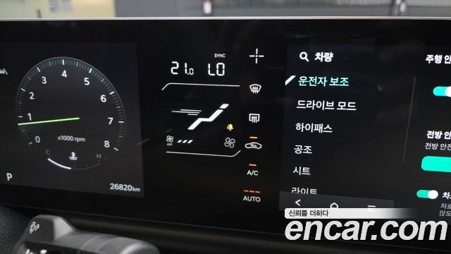 Kia Tasman 2.5T Gasoline 2WD Adventure 2026 — фото 27