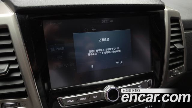 KG Mobility (SsangYong) Rexton Sports Diesel 2.2 4WD Noblesse 2018 — фото 29