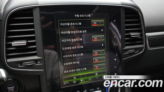Renault Korea QM6 2.0 LPe RE Signature 2WD 2022 — фото 20